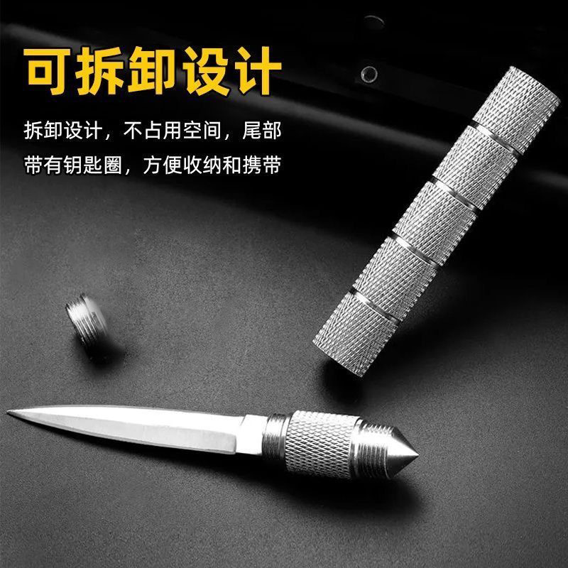 户外多功能开箱刀铝合金手柄不锈钢茶刀便携直刀破窗防身小刀批发