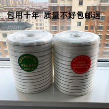 ��ӯ���Ĥ�K��������Ӻ��ϻ���ĥ��Ĥ����Ĥ����ɫ��Ĥ���