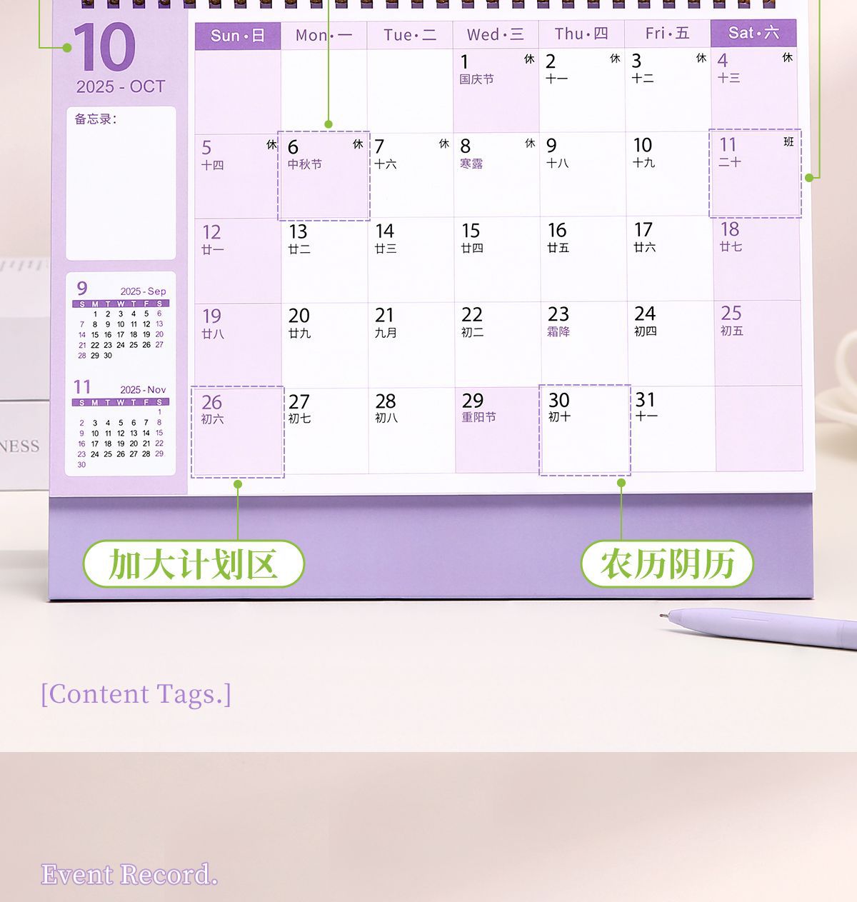 微信图片_20251021103211_1058_142