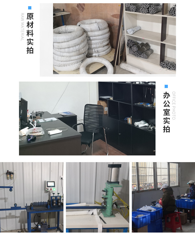 021公司实力2.jpg