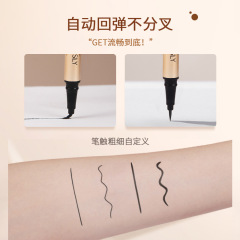 MANSLY Eyeliner Pen for Women Waterproof Sweatproof Transfer-Proof Long-Lasting Ultra-Fine Lower Lash for Beginners and Novices with Dimple