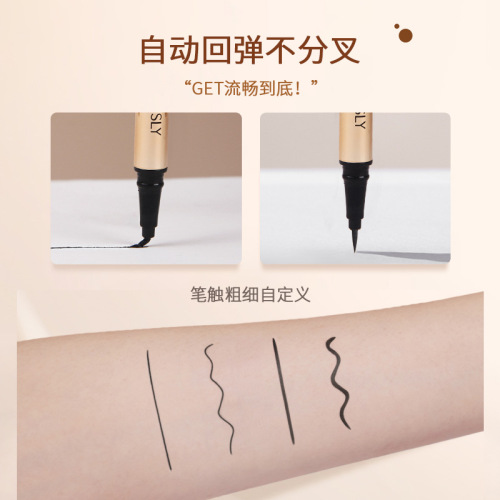 MANSLY Eyeliner Pen for Women Waterproof Sweatproof Transfer-Proof Long-Lasting Ultra-Fine Lower Lash for Beginners and Novices with Dimple