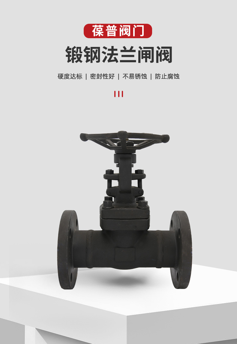 微信图片_20240924153923