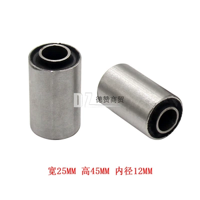 Sleeve Gy6 Engine Buffer | Other starting systems - width-25mm-height-45mm-inner-diameter-12mm-pair
