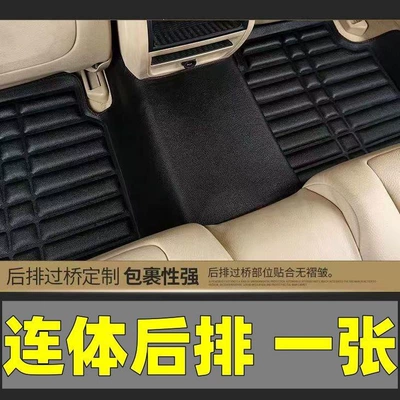 Modelə uyğun ayaqaltı – mats for interior modification - nasjia-you6-black-separate-rear-row
