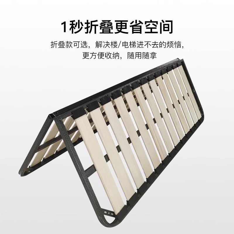 Foldable bed frame with tatami-style steel and wood slat base, 1.8m bed board, solid wood reinforcement, and silent-supporting frame