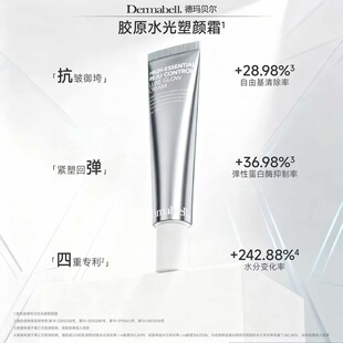 �n���¬�ؐ��ˮ�������˪��˪45g�㼡�����o�¿����������A˪