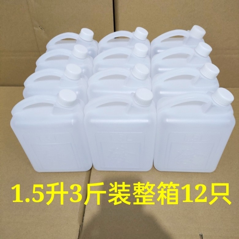 プラスチックポット、プラスチックバケツ、食品グレードのワインポット、オイルポット、バケツ、オイルバレル、ワインバレル、プラスチックバレル、厚みのあるポータブルバレル|undefined