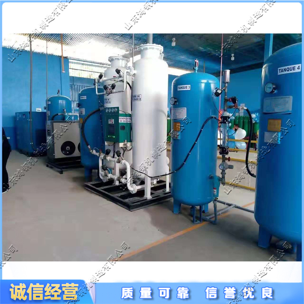 记者：崔永熙因右腿小腿拉伤佩带玄色绷带退场，形态堪忧(崔永现状)