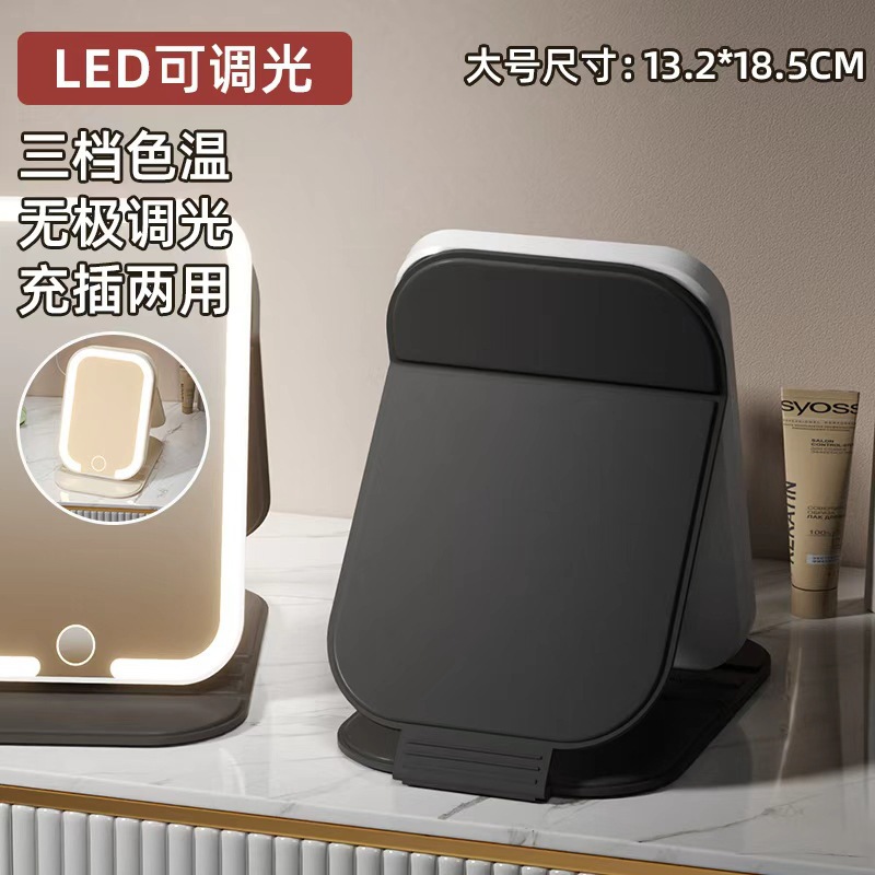 Espejo de maquillaje plegable portátil lindo con lámpara led escritorio de escritorio para estudiantes de escritorio dormitorio dibujos animados espejo doméstico