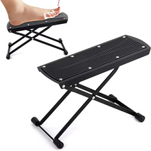 Repair tr 6-speed height adjustable foot pedal foldable