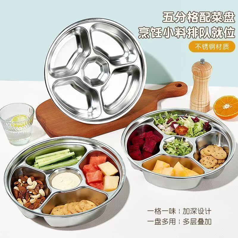 Stainless Steel Divided Plate for Home Kitchen and Cafeteria, Five-Compartment Food Preparation and Side Dish Tray, Stainless Steel Dinner Plate