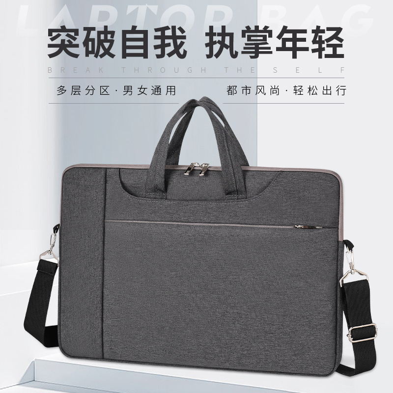 Tablet Laptop Bag 13.3inch 14.1inch 15.6inch Large Capacity Notebook Crossbody Briefcase Large Capacity