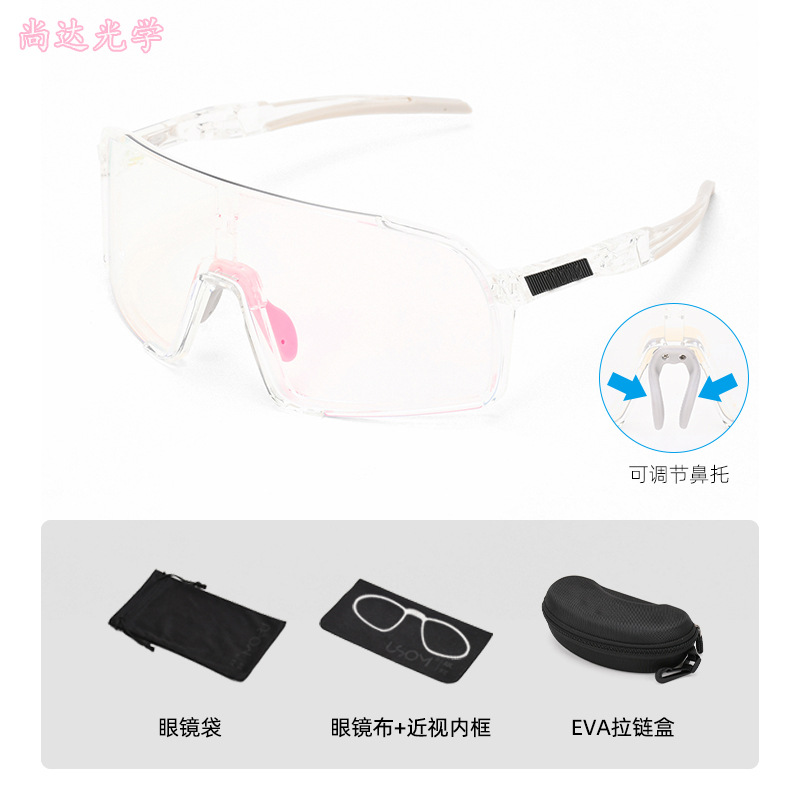 O1CN01u7UYHu1iJ85OqTs0F_!!2208688394391-0-cib.jpg?__r__=1729566126567