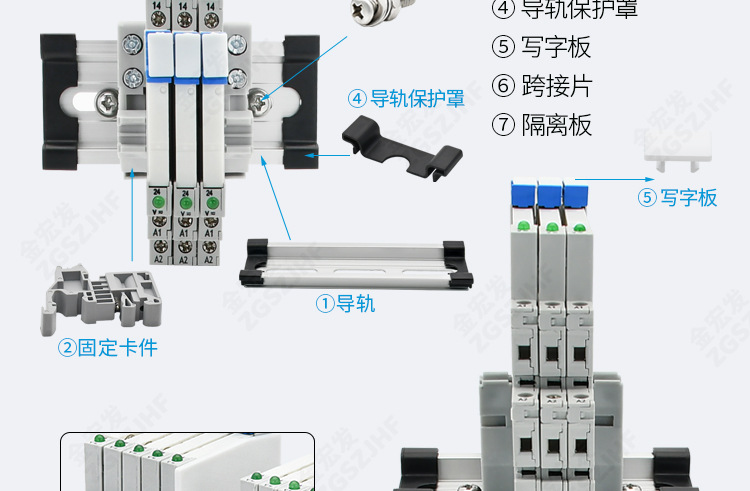 详情_11.jpg
