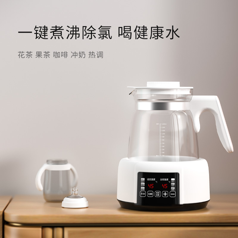 Smart Household Water Bottle