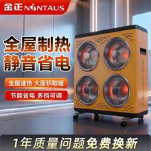 ����̼��ȡů���¿�С̫��ů������e���Ñ���ư��ٟṝ������