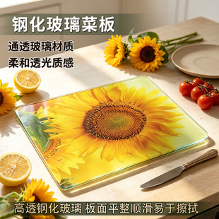 䓻������˰����ˮ�����N�߿�����ù�N���p�淽�ΈA�θ���˰�