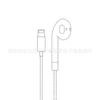 Apple, headphones, pack, addition and subtraction