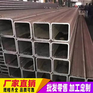 �Ĵ��ɶ��ڷ��ܷ��ع�250��ڏ���������䓹����۹ܷ��Q235�Ӻ�