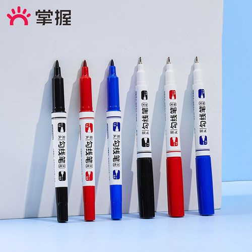 Master the double-ended oil-based marker painting black water-based hook line pen stroke pen thickness double-ended black marker pen