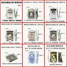 lԹݽzU͊AƬ܇늄܇Ħ܇ܼ ⚤Թݽz|Ƭ