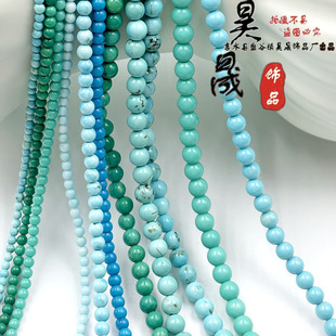 2mm-4mm�ߴ��{��ʯ�A���������ɽ��diy�Ʒ�����ʯ�������l