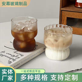办公室喝茶咖啡杯现货 透明盏灯杯家用高颜值喝水杯子女饮料果汁
