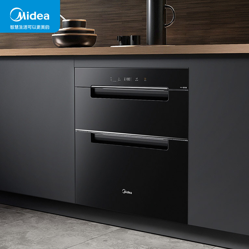 Midea 110HQ2 disinfection cabinet cupboard integrated embedded household two-star three-layer three-drawer maternal and child