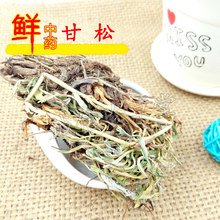 �����������500g���]��؛���ɸ�Ұ���{�ϸ������ɷ���~