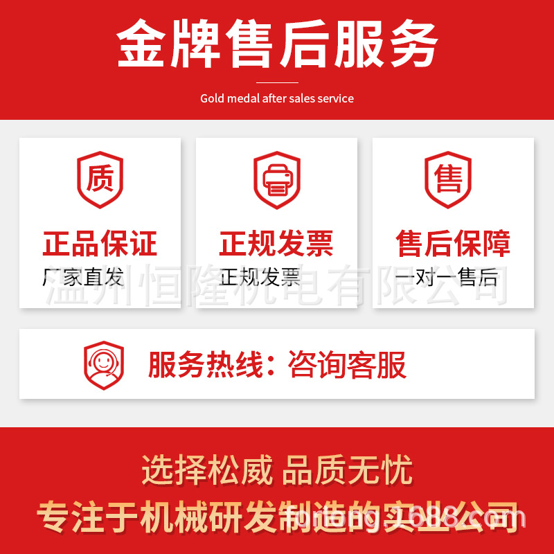 Máquina de envasado de encogimiento térmico tipo manguito de alta velocidad industrial de cartón de botella de bebidas máquina de envasado de película máquina de cubierta de película personalizada