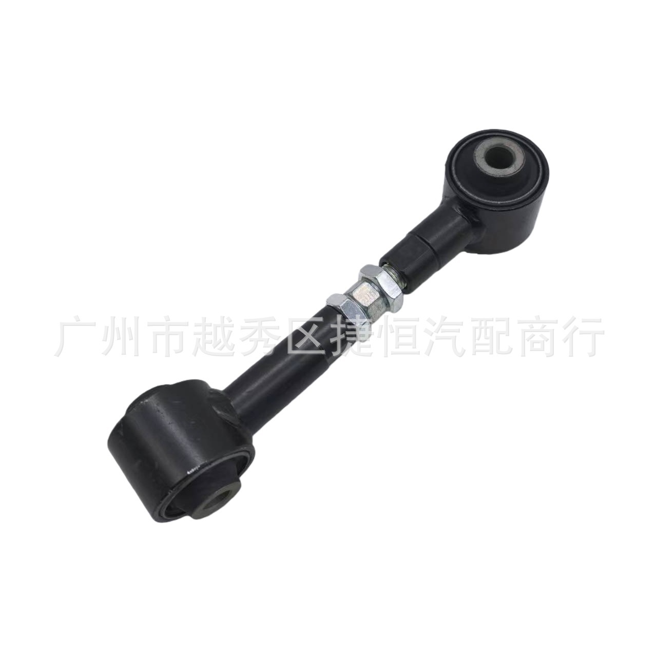 6E5Z5500Ab Rear Axle Pull Rod (Lower) Is Suitable for Ford Lincoln Mkz 10
