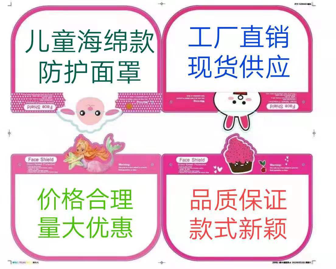 微信图片_20210618081258