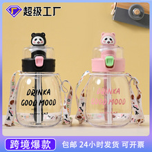 ���x���ͯ�p����ֵ��������Ǳ������܎������������ˮ��