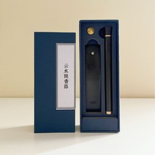 心桥香器高端礼盒香插套装中式古风创意香托家用室内香炉香座批发