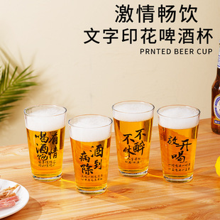 ���ơ�Ʊ����^�����İ����W�tӡ����ơ�������������İ�ơ�Ʊ�