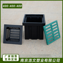 PE������ˮ�ռ��� �B͸����Ʒ�� ��ˮ�� ���ξ� 400*400*400