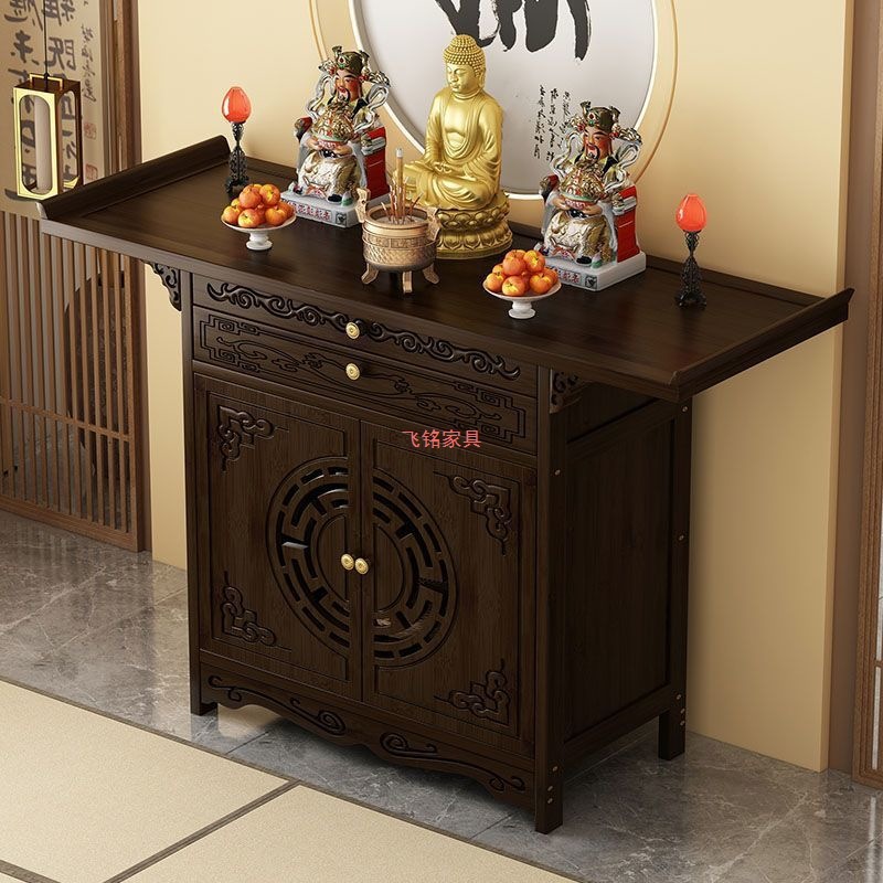 New Chinese-Style Standing Cabinet for Buddhist Altar, God of Wealth Offering Table, Home Incense Table, Buddha Statue, Guanyin Bodhisattva Worship Cabinet