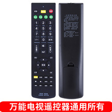 EKEA�m���f���L��TCL���S���պ��ź������������������h�ҕ�b��