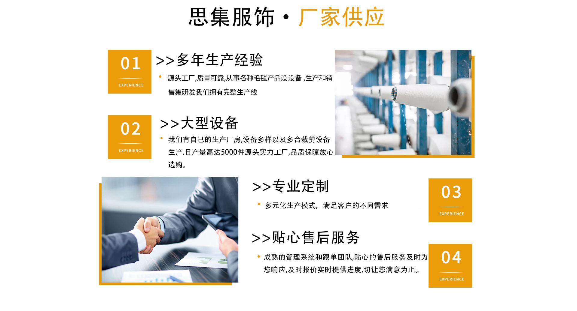 O1CN01PXQBPX1wEShWCsinq_!!2218