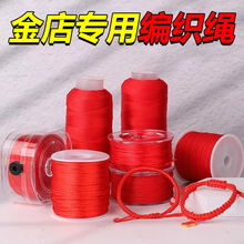 ꑹ��Sֱ�N�t�K���K�񾀹ɾ������ֹ�diy�Ʒ����t�K�����K���l