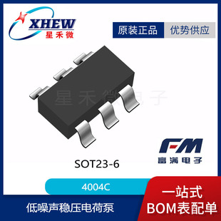 ���M 4004C SOT23-6 �a���l��847KHz��������늺ɱ�DC/DC�D�Q��