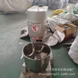 不锈钢双速双动和面机立式和面机厂家 30型打蛋机商用