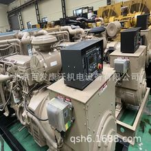 �V�ݰl늙C�������˹늙Cˮ������M��������ˮ��Ƥ���L���~�{��