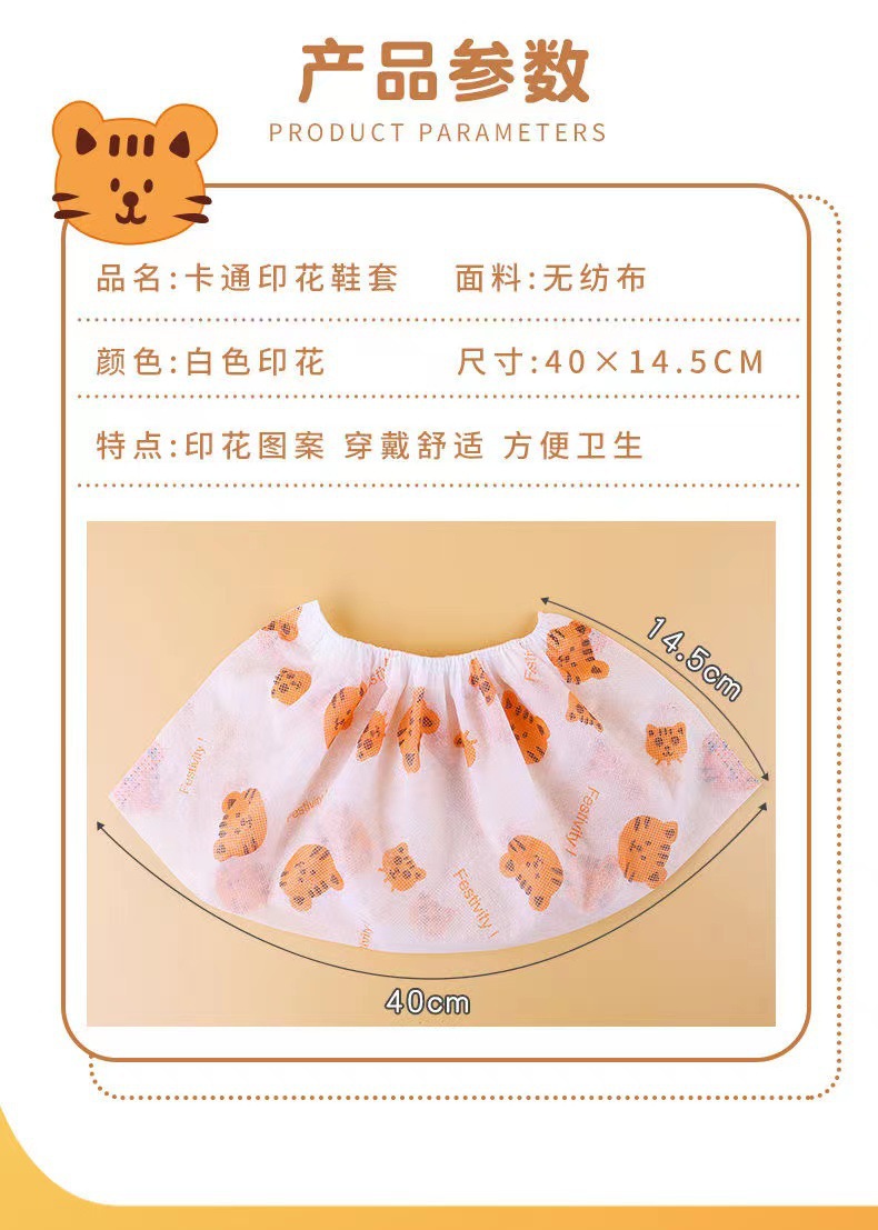 微信图片_20221209161722