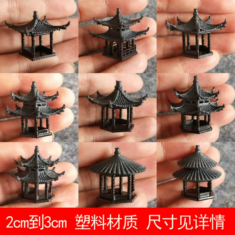 Yu Shufang Рыбный аквариум Бонсай Камень Водопоглощающий Каменный Декоративный Аксессуары Микроспаж