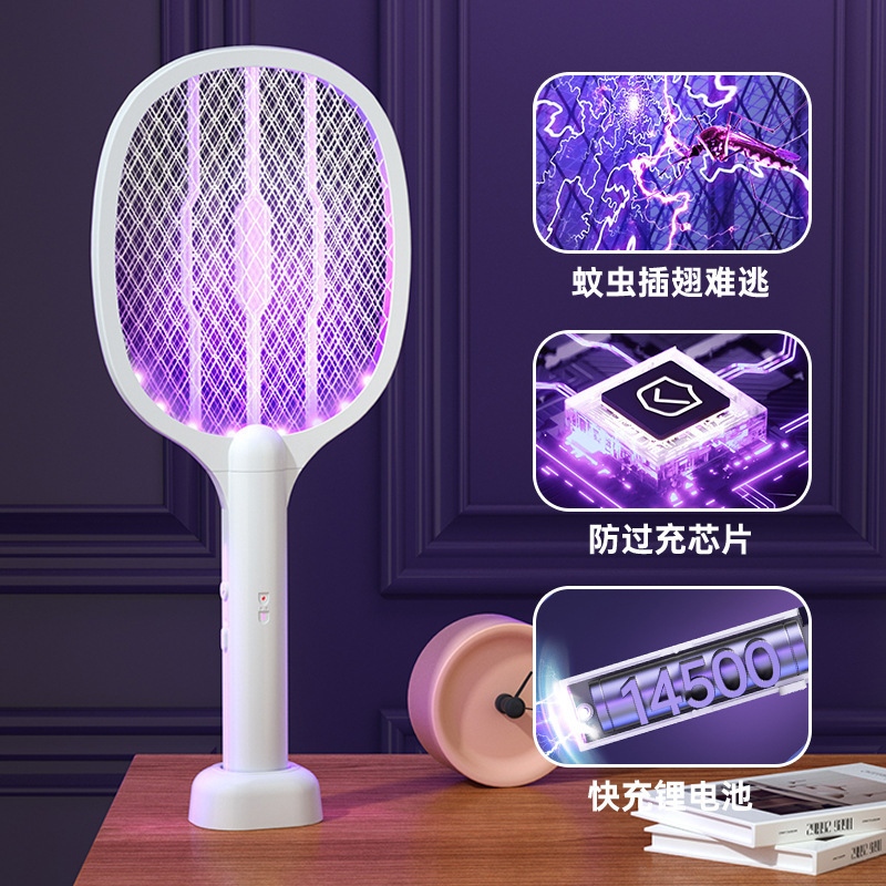 Lámpara de mosquito plegable recargable doméstica 2 - en - 1 atractiva automática de mosquitos choque eléctrico potente mosquito matador