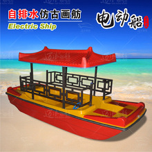 ����䓮���늄Ӵ��^�⴬ ���^�δ� ������Θ��� ˮ�Ͽ�ͨ�_̤��