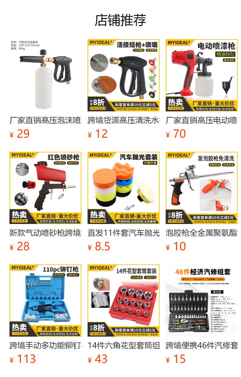 gG2cif6jytS1r/S4Pw3jvBbRyFQmUbSTJna+