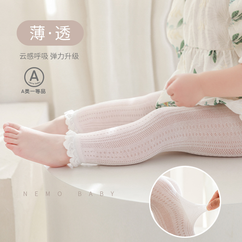 2024 verano nuevo bebé niñas encaje pantalones cortos malla delgada princesa bebé color sólido niñas polainas Calcetines